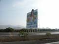 PICT0114