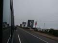 PICT0154